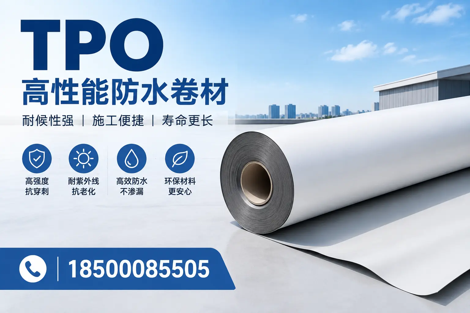 tpo使用中的常见问题,晋城企业必看技巧